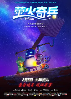 在线第一页